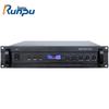 Runpu RP-YSZ2023P Digital Conference System Main Controller (CN Version)