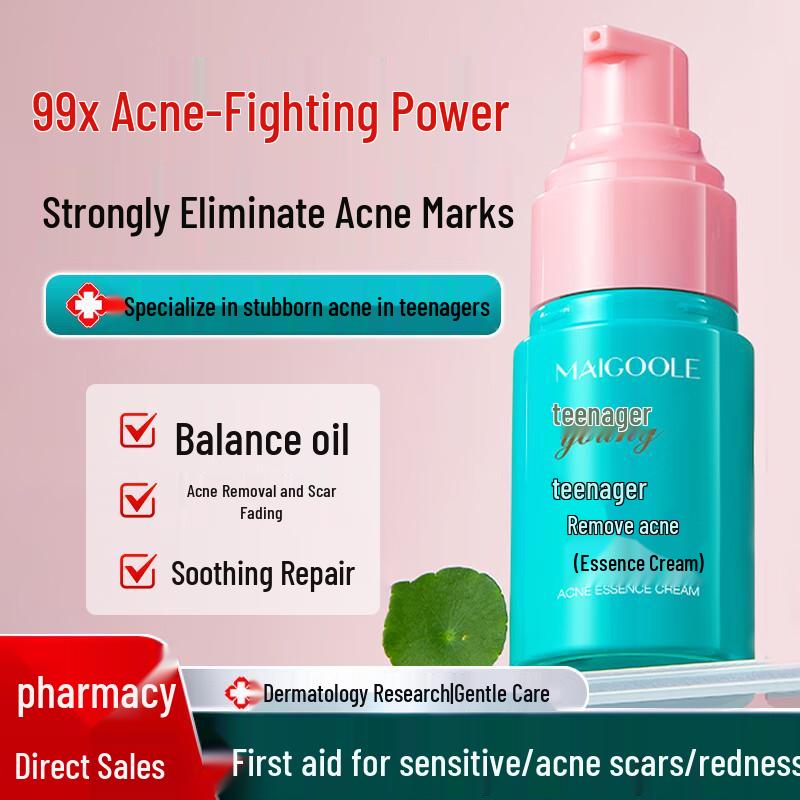 FIVERAMS Teen Acne Treatment Cream 30g