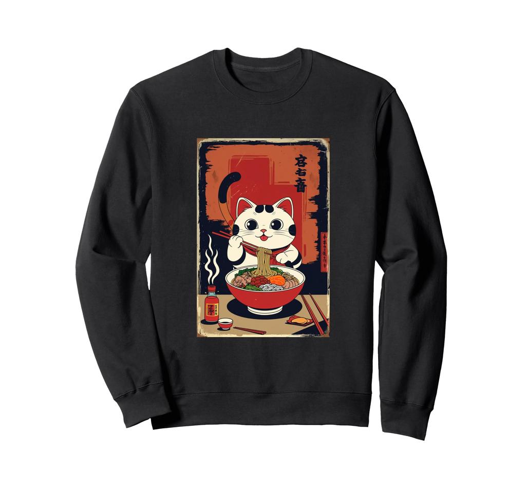 lucky ramen soup cat lucky charm sweatshirt Maneki-neko