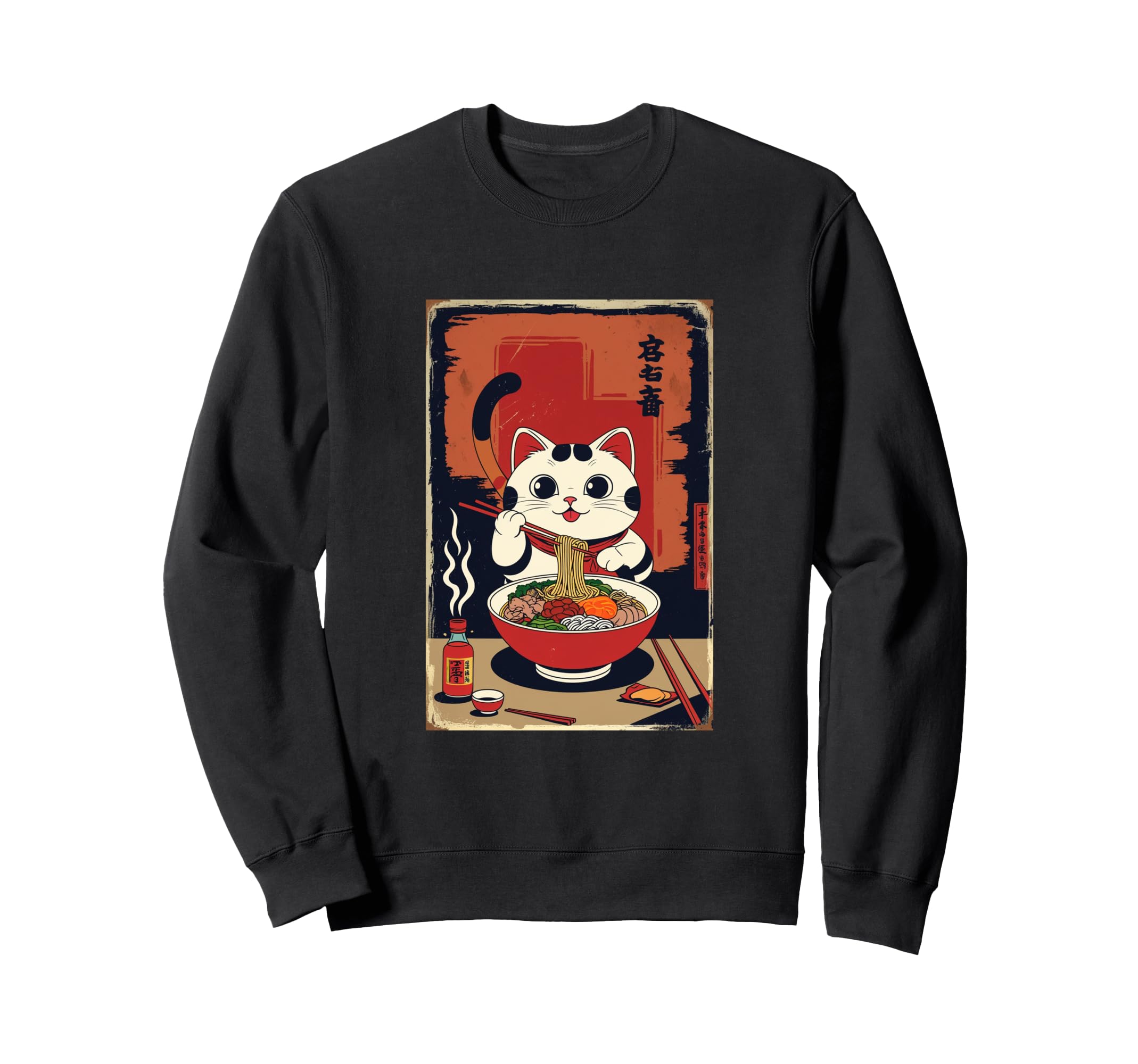 

lucky ramen soup cat lucky charm sweatshirt Maneki-neko чёрный