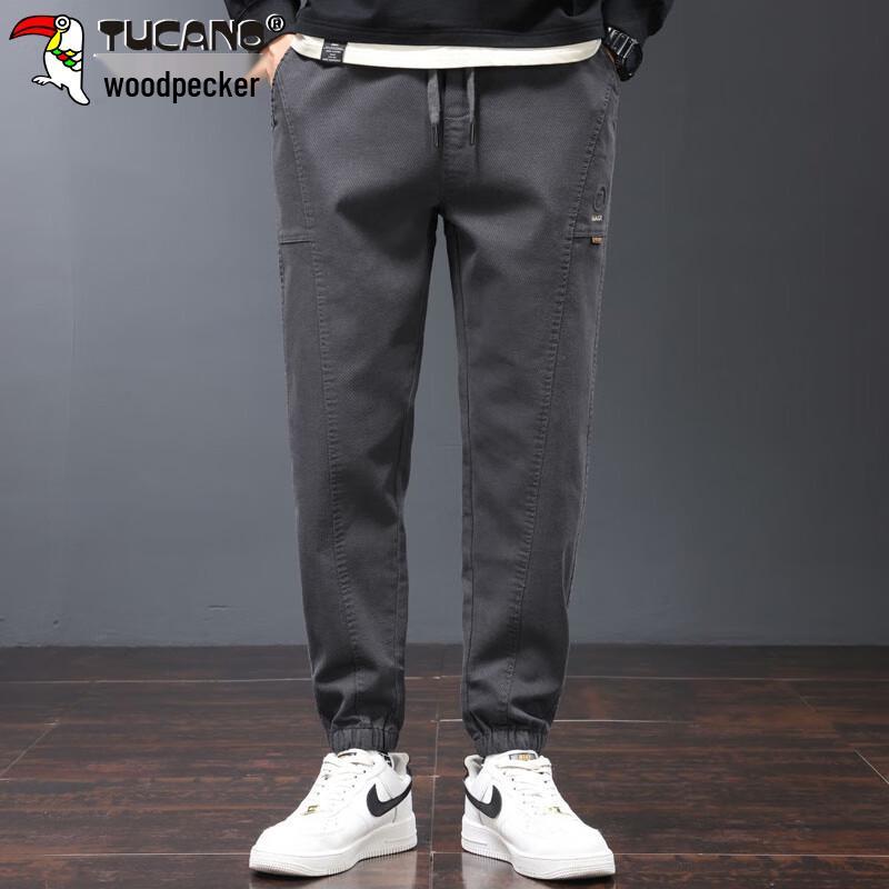 TUCANO Men's Loose Fit Jogger Pants
