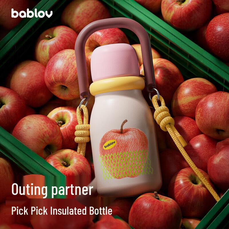 Huabansen Portable Insulated Straw Tumbler 670ML