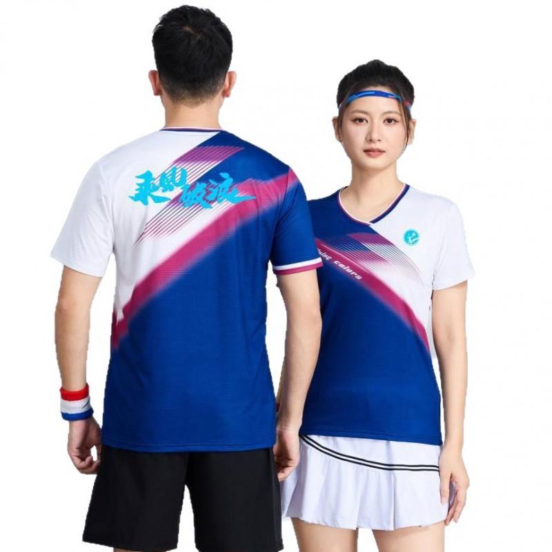 Quick-Dry Ice Silk Sport Jersey Badminton Tennis Volleyball Ping Pong Unisex Adult Kids Athletic Wear Custom Print