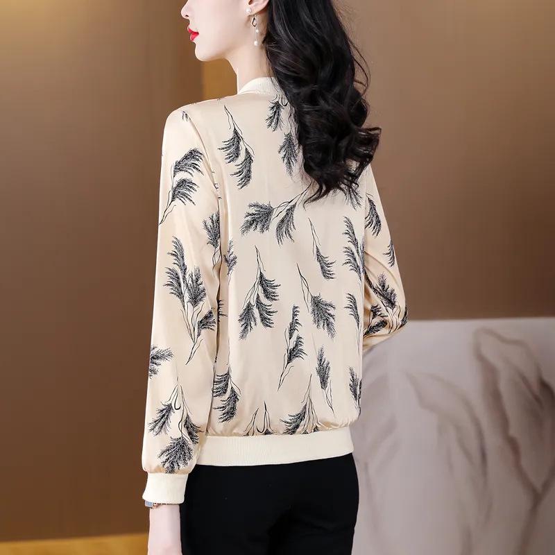 Women's Knitted Chiffon Sun Protection Jacket - Stylish Long Sleeve Plus Size Baseball Outerwear for Summer