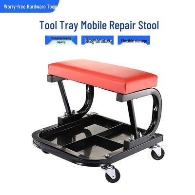 Multifunctional Mobile Repair and Beauty Tool Storage Stool