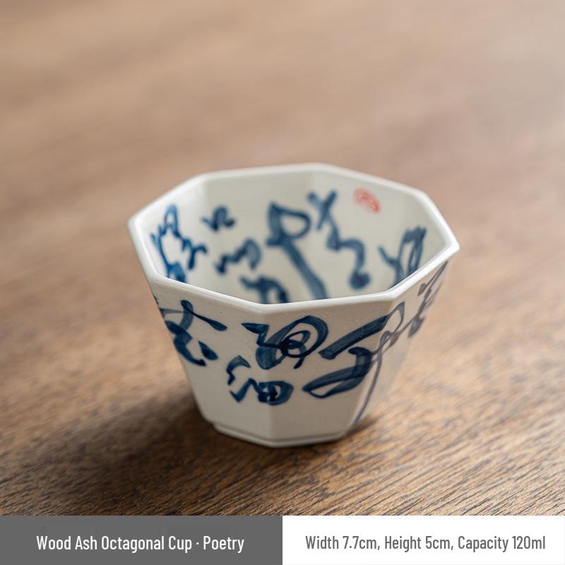 Chaxun Hand-Painted Plant Ash Teacup