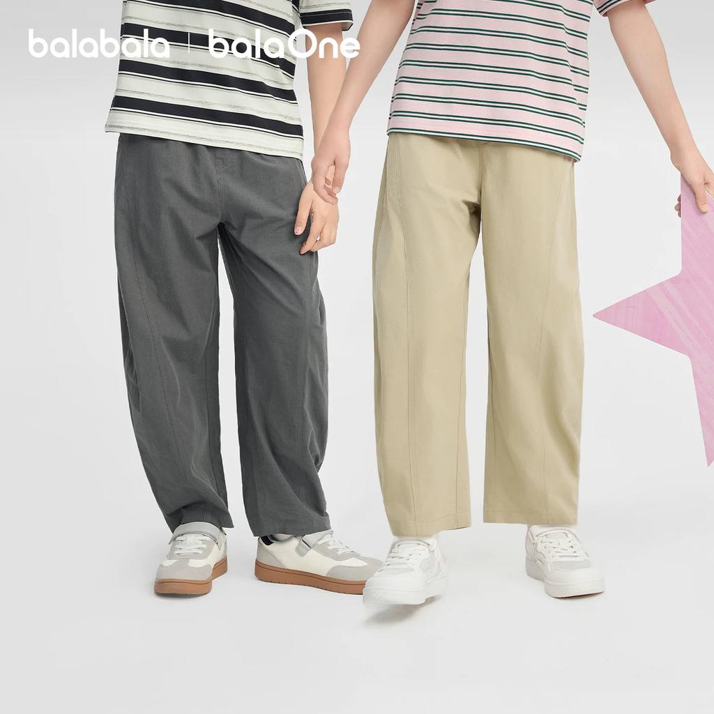 Balabala Boys and Girls Thin Pants Curved Knife Pants