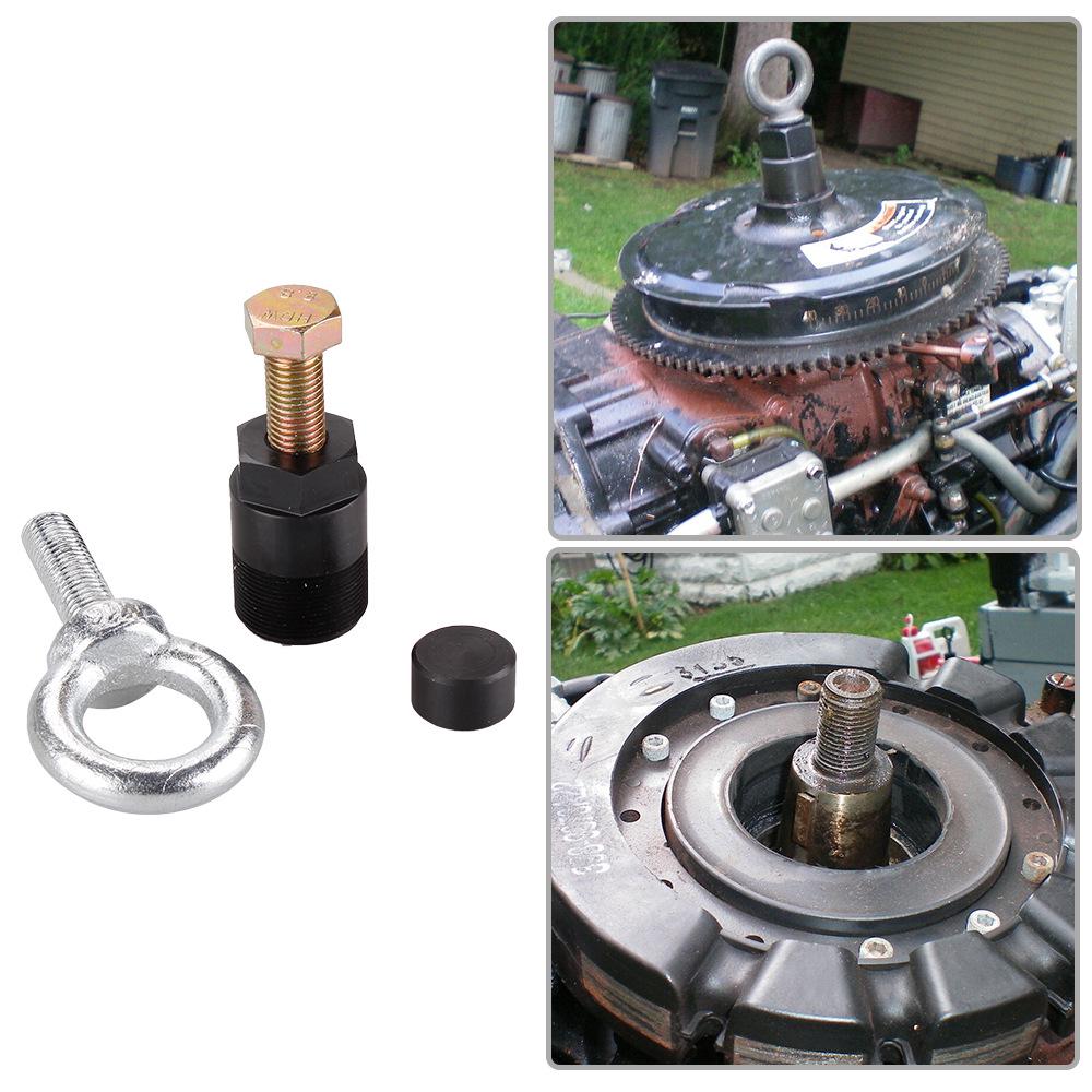 Mercury Mariner Flywheel Puller Kit: Includes Puller 91-849154T1, Lifting Ring 91-90455-1, and Screw Kit.