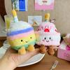 Cute and Fun Simulation Cake, Plush Soft Filling Doll, Dessert Figurine, Double-layer Cake, Couple Keychain Decoration