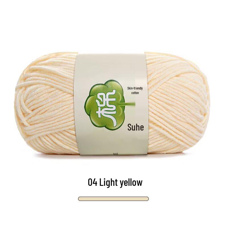 Combed Milk Cotton 5-Strand Yarn Pack for Hand-Knitted Scarves, Medium Thick, DIY Blanket Knitting, Crochet Material.