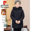 Pierre Cardin Женская зимняя стеганая куртка