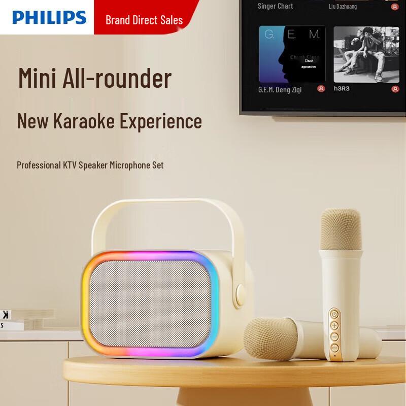 Philips All-in-One Portable KTV Bluetooth Speaker
