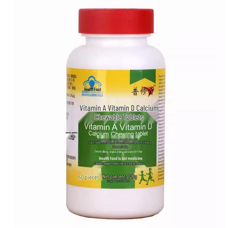 Puxiu Tang Vitamin A, D & Kalzium Kautabletten