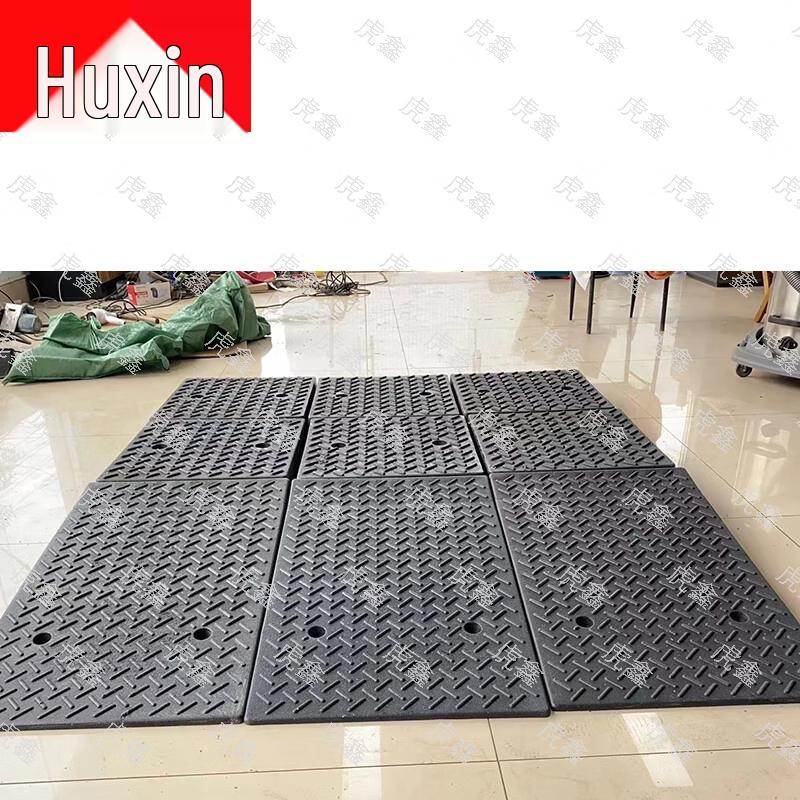 Huxin Multi-Purpose Mats & Training Targets