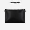 Montblanc Meisterstück Portable Slim Leather Pouch