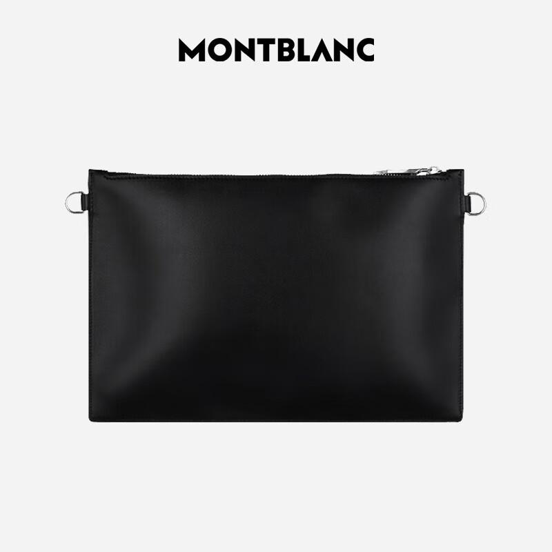 Montblanc Meisterstück Portable Slim Leather Pouch