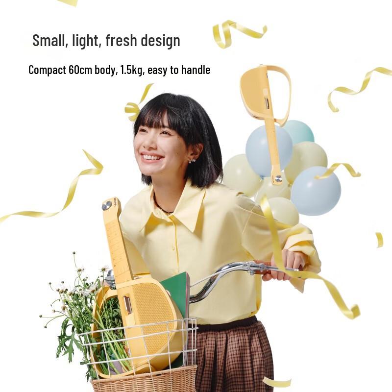 LIBERLIVE U1 Stringless Smart Electronic Guitar CN plug (adapter included)