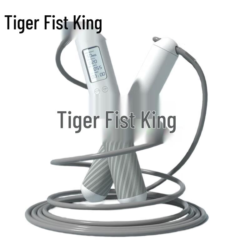 Tiger Punch Smart Jump Rope