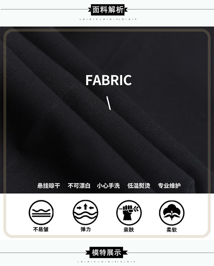 [Version of Western Straight Leg Pants] Winter Commuting Simple Slimming Women's Casual Pants
