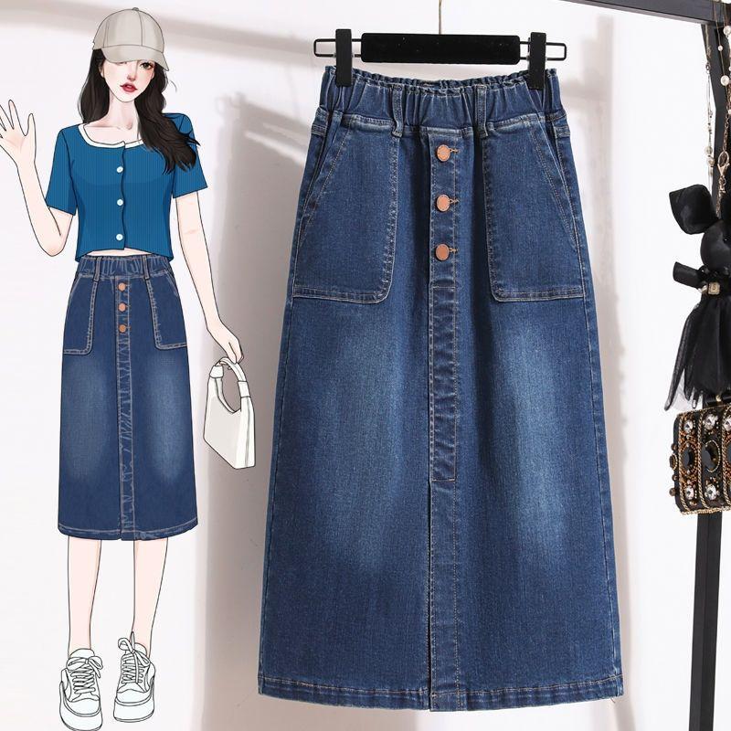 Women s Spring Stretch-Waist Plus-Size Slimming Slit Denim Skirt: Elegant, Slightly Stretchy Midi Skirt M