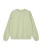 Imiseu Heart Sweat Shirt-Melon