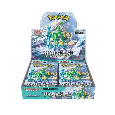 POKEMON Kartenspiel Scarlet Violet Erweiterungspaket Cyber Judge BOX &