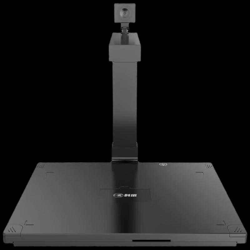 Comet D4412 A4 Dual-Camera Document Scanner CN plug (adapter included)