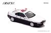 Véhicule de police anti-émeute Honda Prelude Metropolitan Police Department Produit terminé H7640023 RAI'S 1/64 (BB4) (1/1)