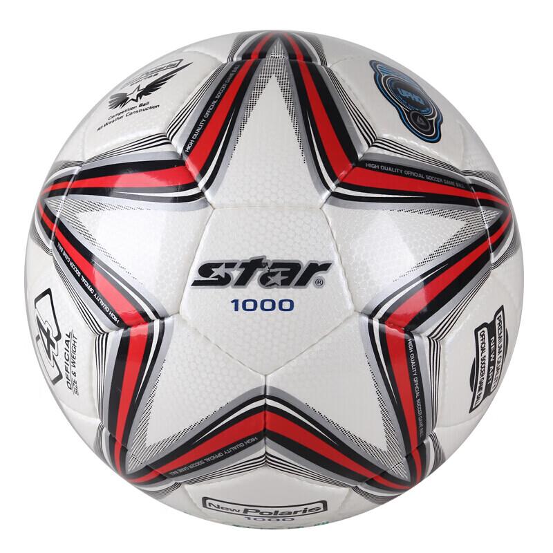 Star SB374 Hand-Stitched Youth Match Football Size 4