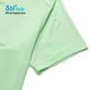361° Boys' Quick-Dry Sport T-Shirt K52521217