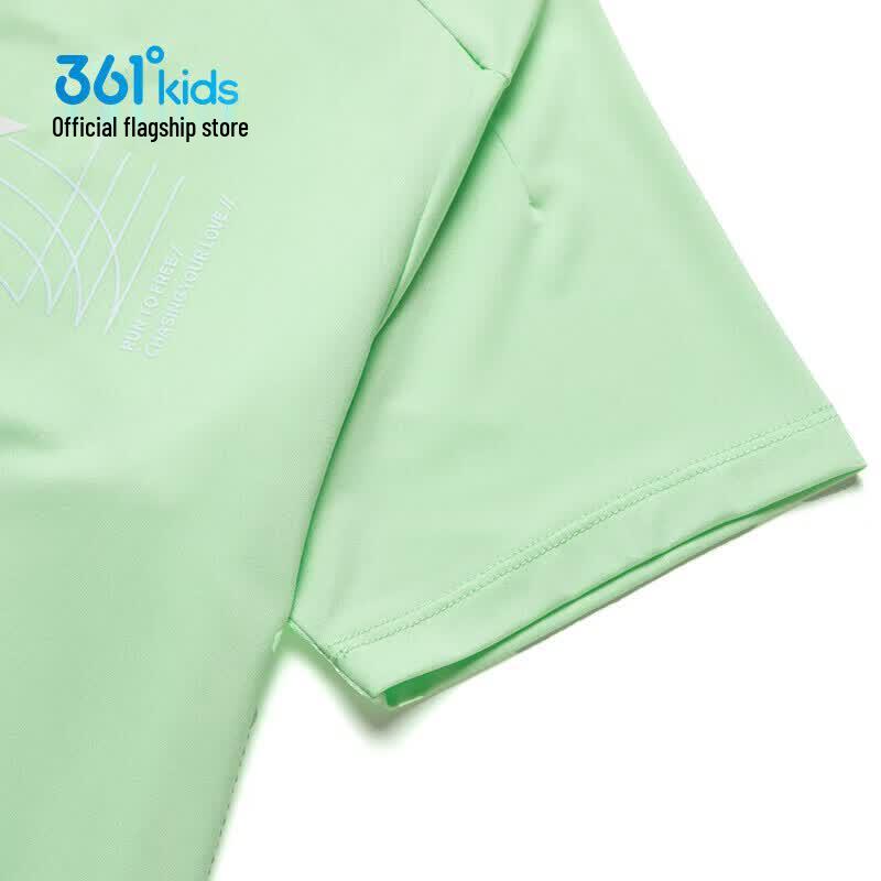 361° Boys' Quick-Dry Sport T-Shirt K52521217