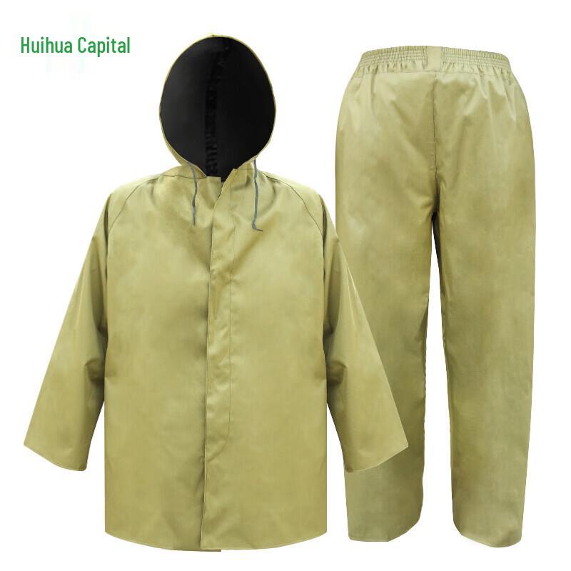 Hui Huadu 80192 Split Canvas Rain Suit
