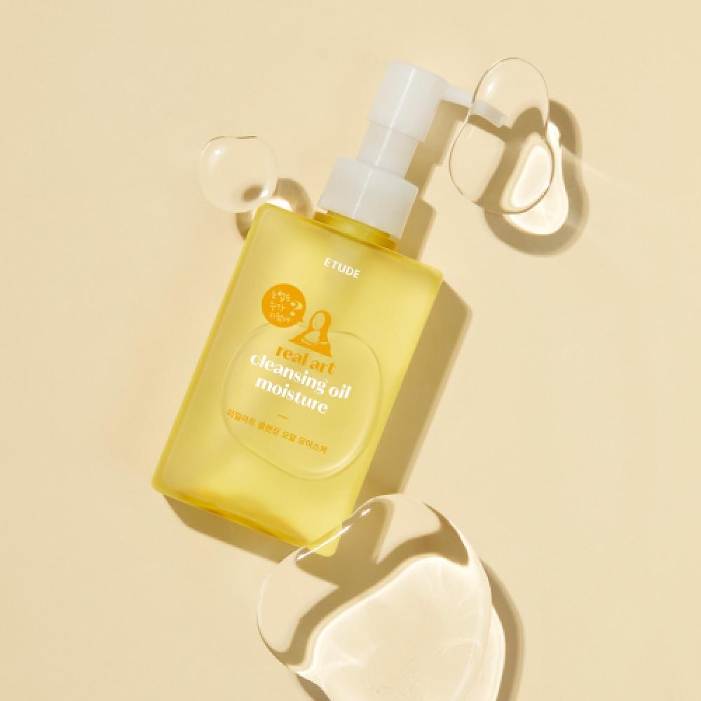 Etude Real Art Cleansing Oil Moisture 2 Pack Special Set  Main Item + Refill 