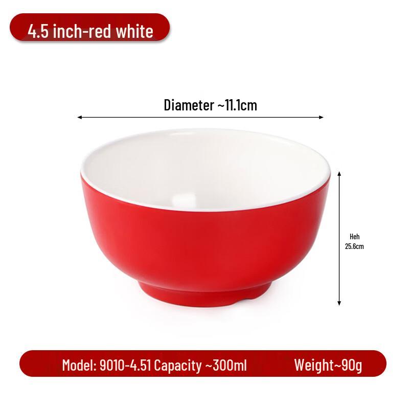 Di Rui En A8 Melamine Rice  Soup Bowls
