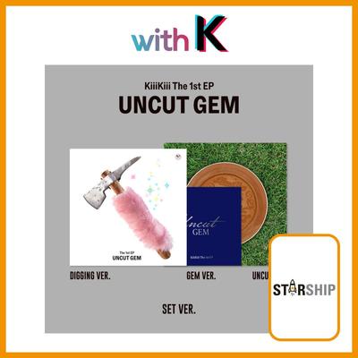 UNCUT GEM / The 1st EP Album