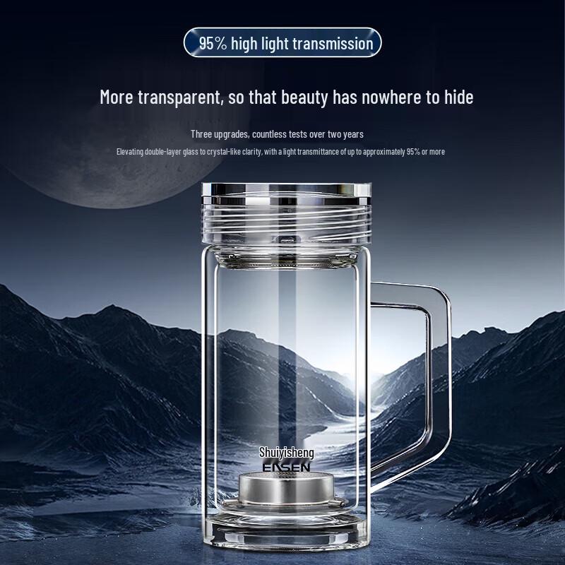 Shui Yi Sheng 380ml Double Wall Glass Tea Mug