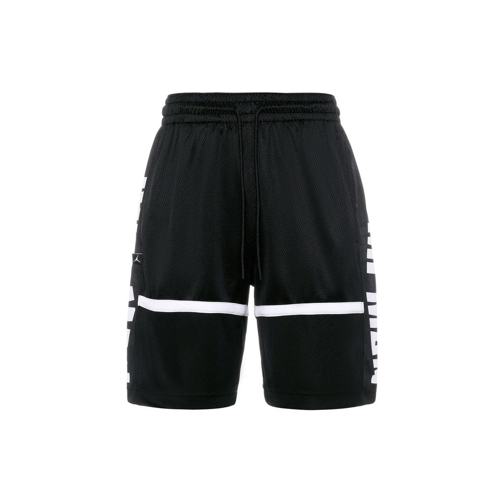 Jordan Basketball Shorts Men's Black BQ8796-010