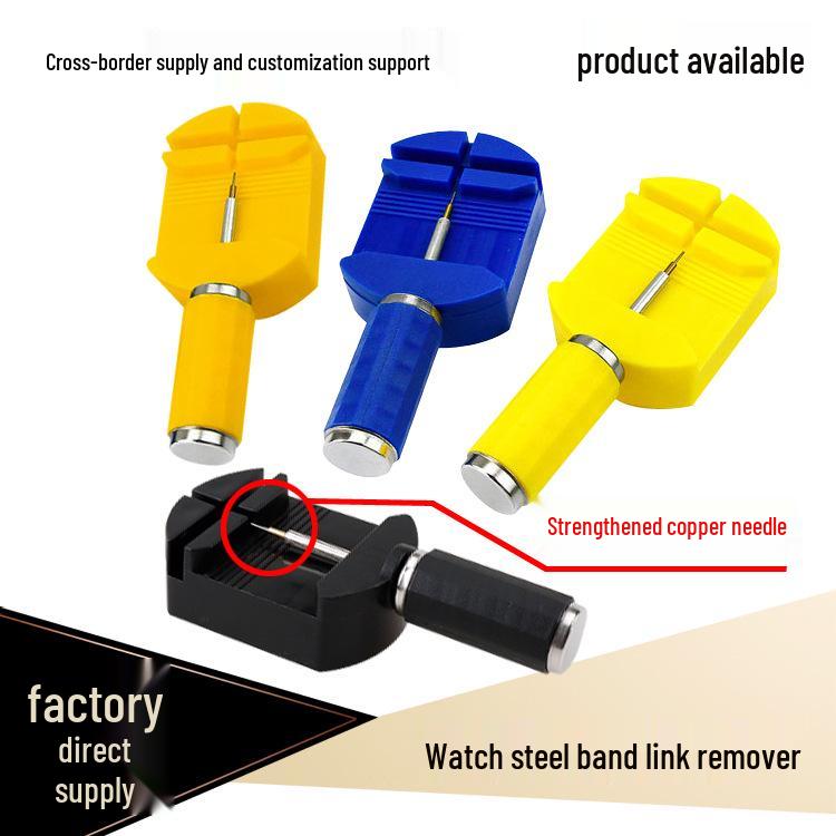 Steel Watch Band Remover & Adjuster Tool for Mechanical Watch Repair