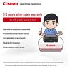 Canon G7080 MegaTank All-in-One Printer CN Plug (adapter Included)