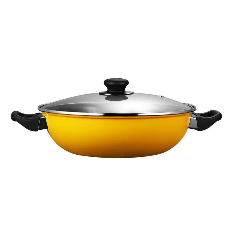 SUPOR Yellow Cookware Set