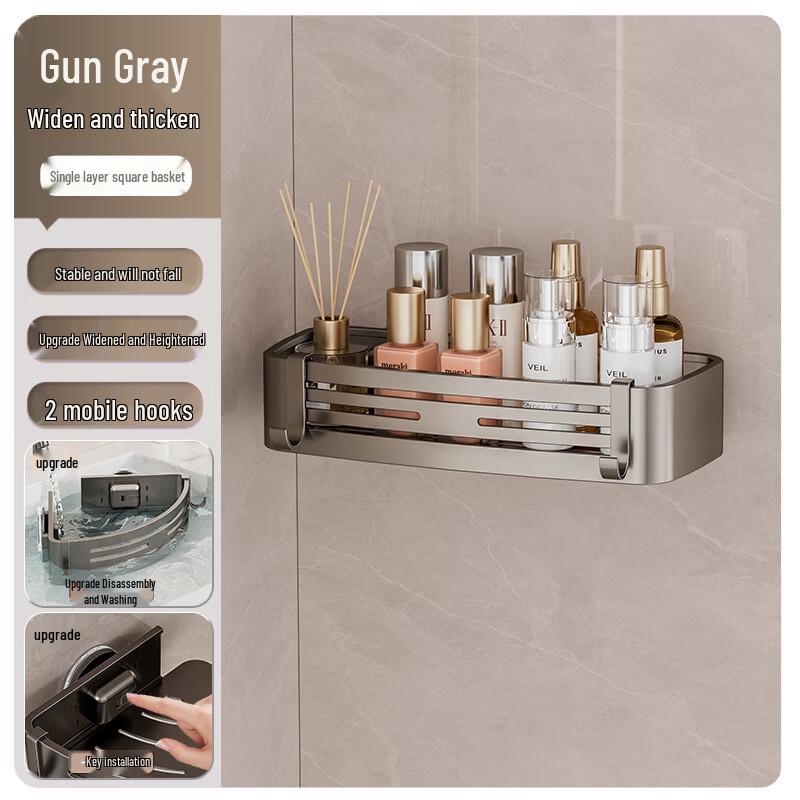 

DANLE No-Drill Bathroom Suction Storage Shelf