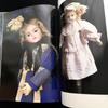 [USED] Two bisque doll-related photo books: "French Dolls" and "Sekiguchi Doll Garden Masterpieces