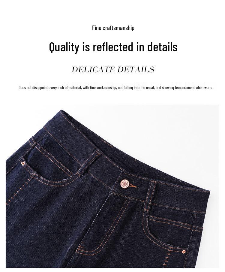 Women's High-Waisted Wide-Leg Denim Jeans - Spring/Autumn 2025 Collection, Casual Slimming Loose-Fit Pants