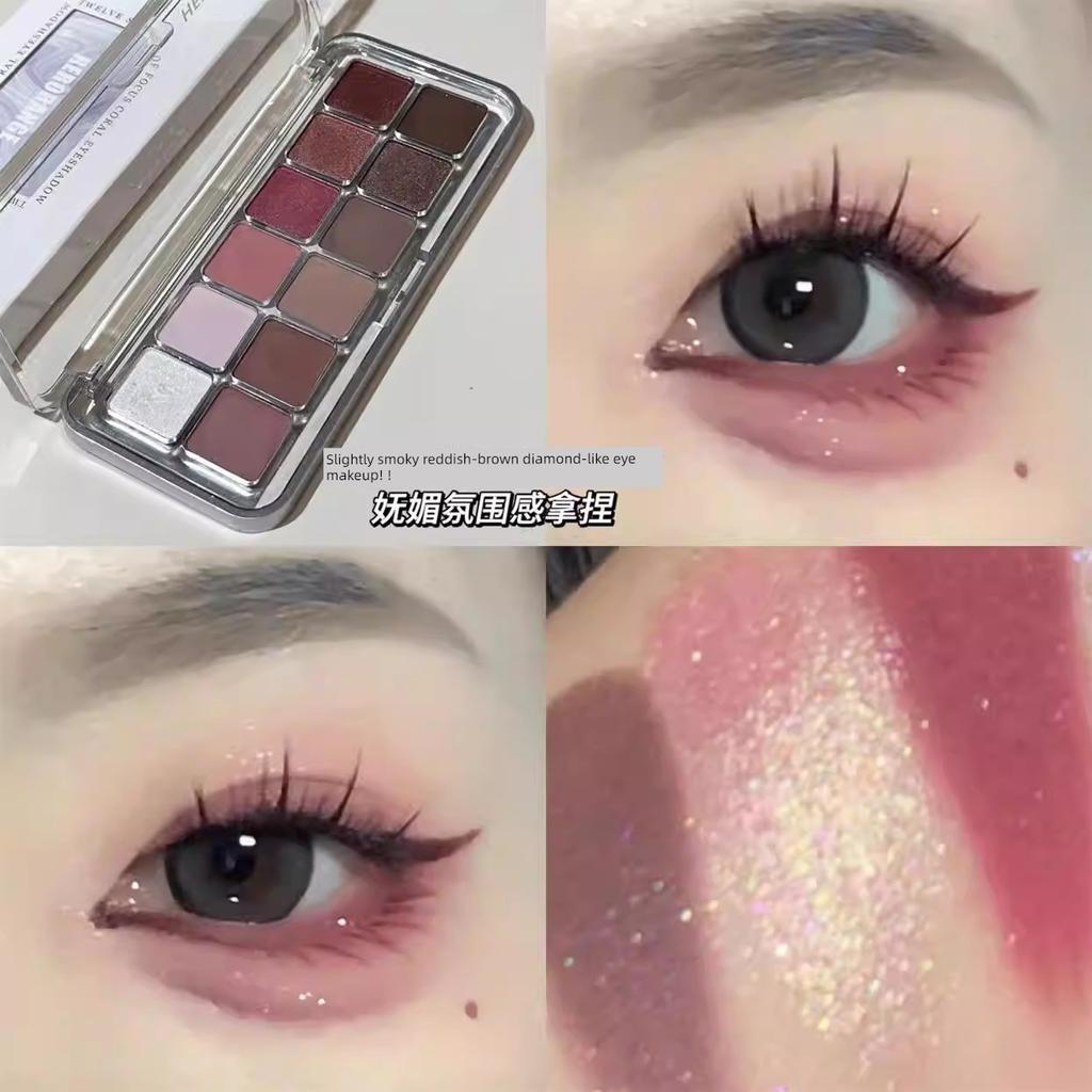Tipsy Wine Red Eye Shadow Plate Rose Eye Makeup Rose Beads Matte Red Brown Cement Earth Color Student Affordable Eye Shadow