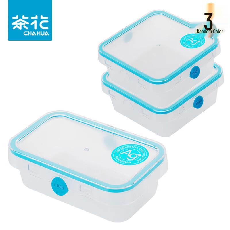 Chahua Plastic Food Storage Container 3-Piece Set