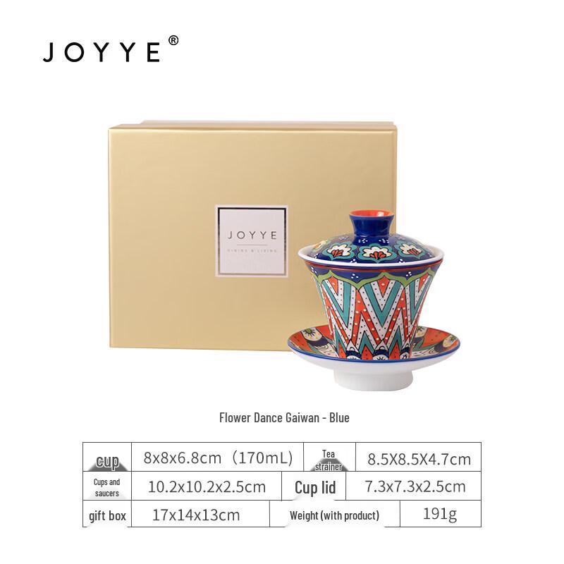 JOYYE Bone China Gaiwan Tea Bowl