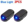 Universal Car Fake Security Light USB Solar Simulated Anti-Theft Warning Light Dummy Alarm Light LED Flashing Imitation Caution Lamp Strobe Light