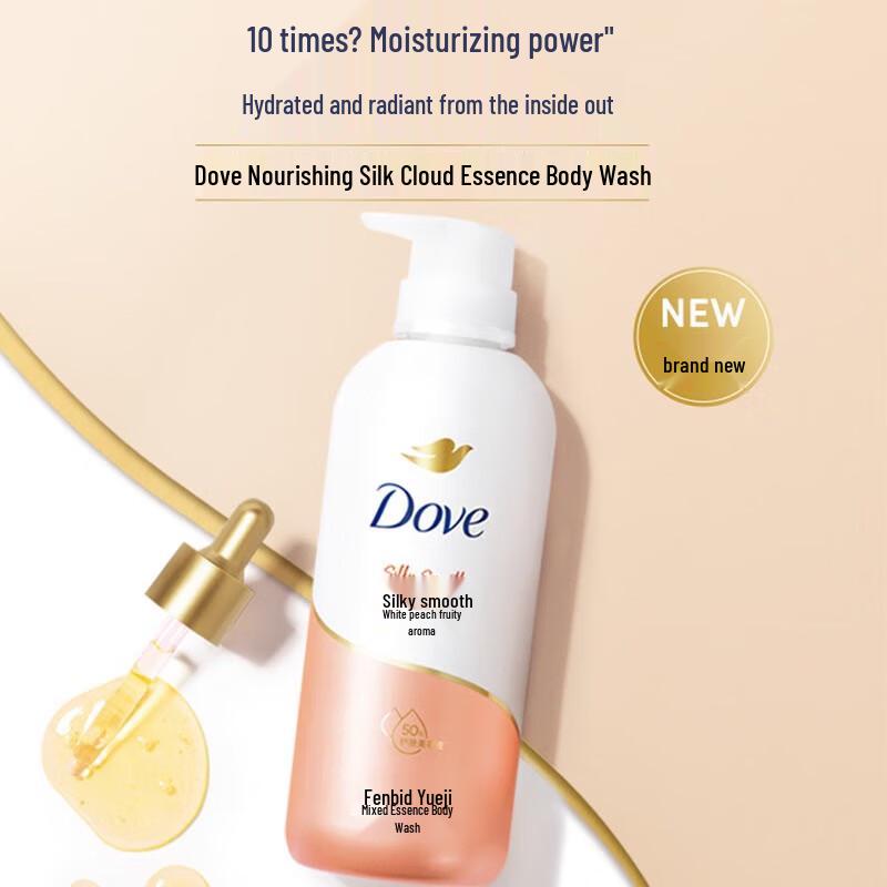 Dove White Peach & Silk Smooth Body Wash
