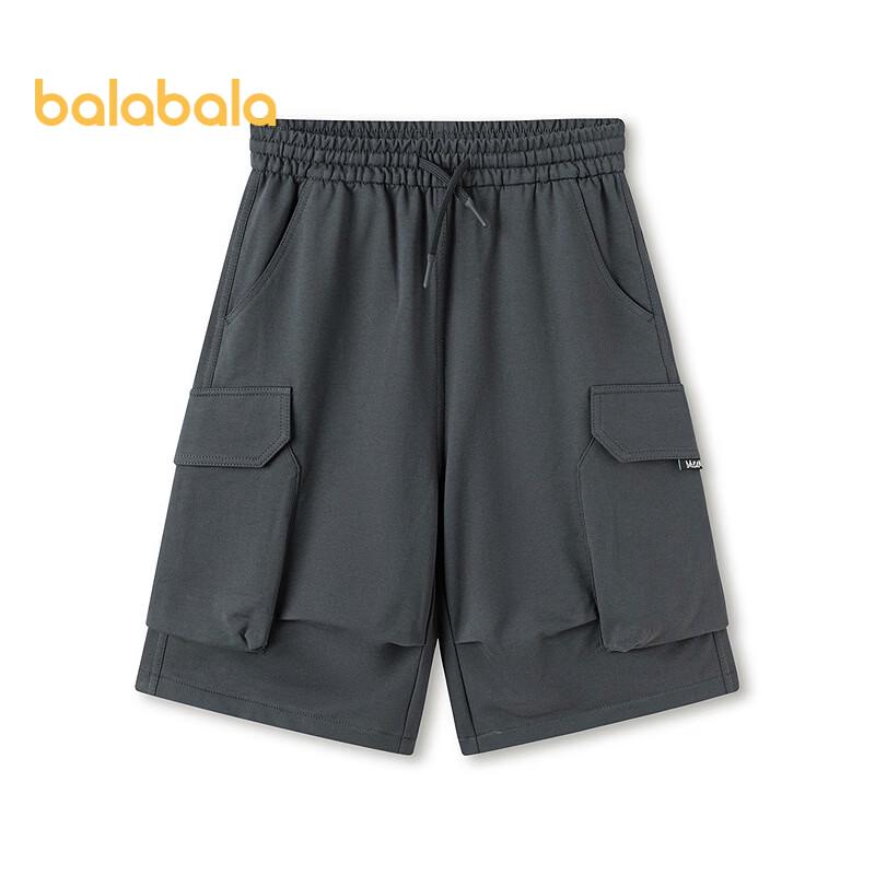 Balabala Boys  Fashion Summer Shorts 150