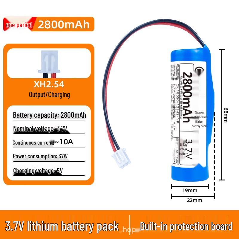 Children's Remote Control Car with Flashlight, Small Fan, and Trash Can - 3.7V Rechargeable 18650 Lithium Battery